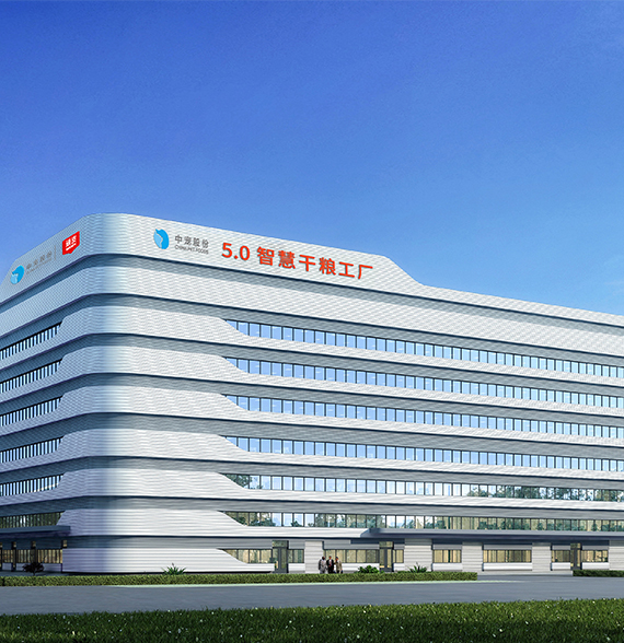 Z6·尊龙「中国区」官方网站