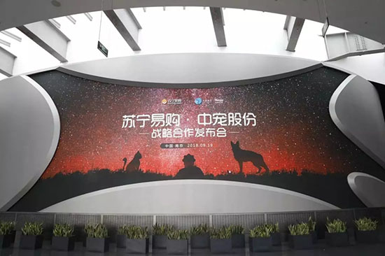 Z6·尊龙「中国区」官方网站