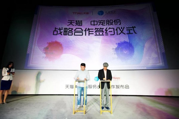 Z6·尊龙「中国区」官方网站