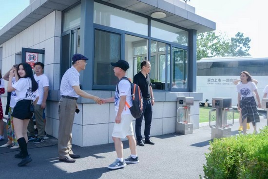 Z6·尊龙「中国区」官方网站