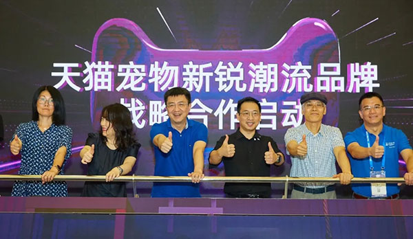Z6·尊龙「中国区」官方网站