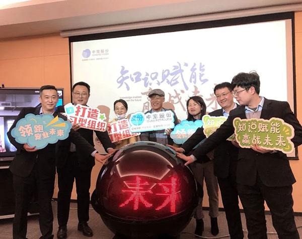 Z6·尊龙「中国区」官方网站