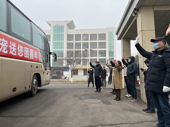 Z6·尊龙「中国区」官方网站