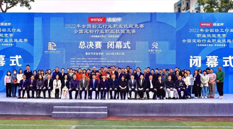 Z6·尊龙「中国区」官方网站