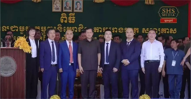 Z6·尊龙「中国区」官方网站