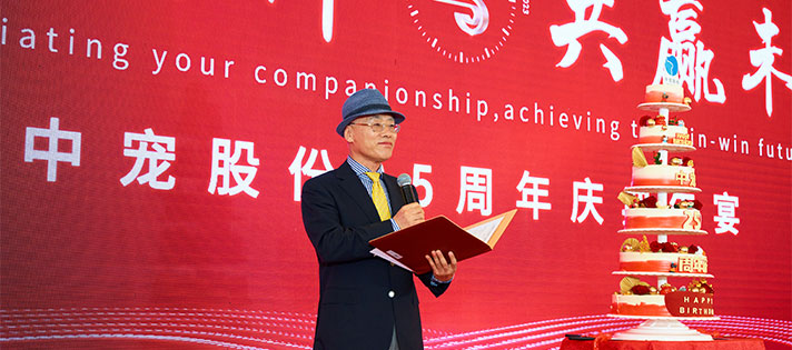 Z6·尊龙「中国区」官方网站