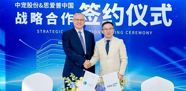 Z6·尊龙「中国区」官方网站