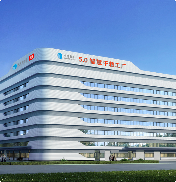 Z6·尊龙「中国区」官方网站