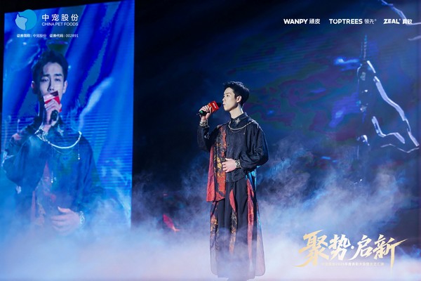 Z6·尊龙「中国区」官方网站