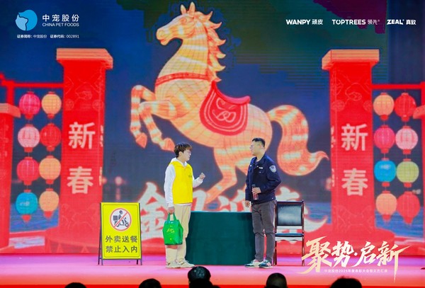 Z6·尊龙「中国区」官方网站